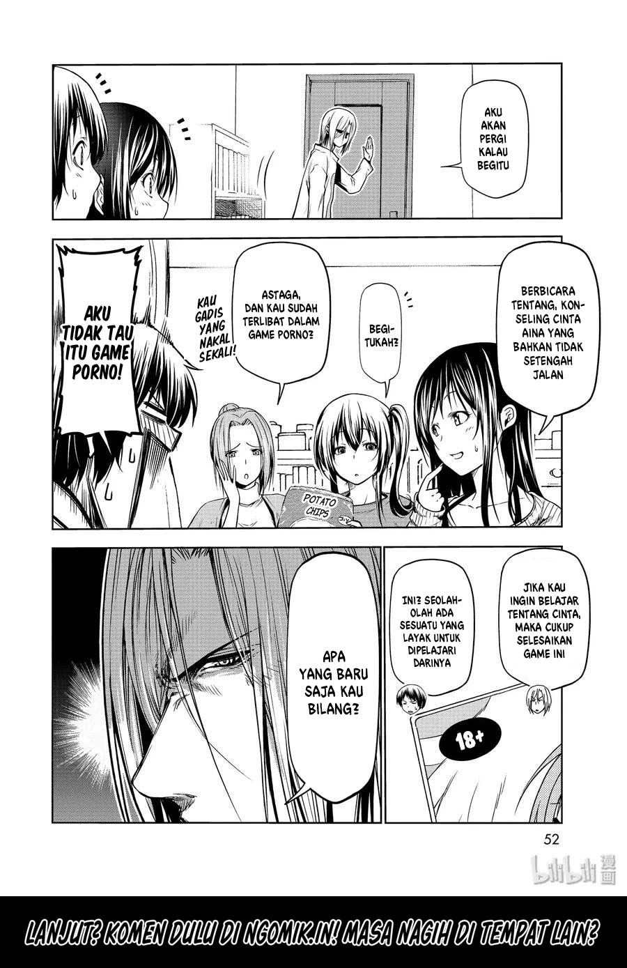 Grand Blue