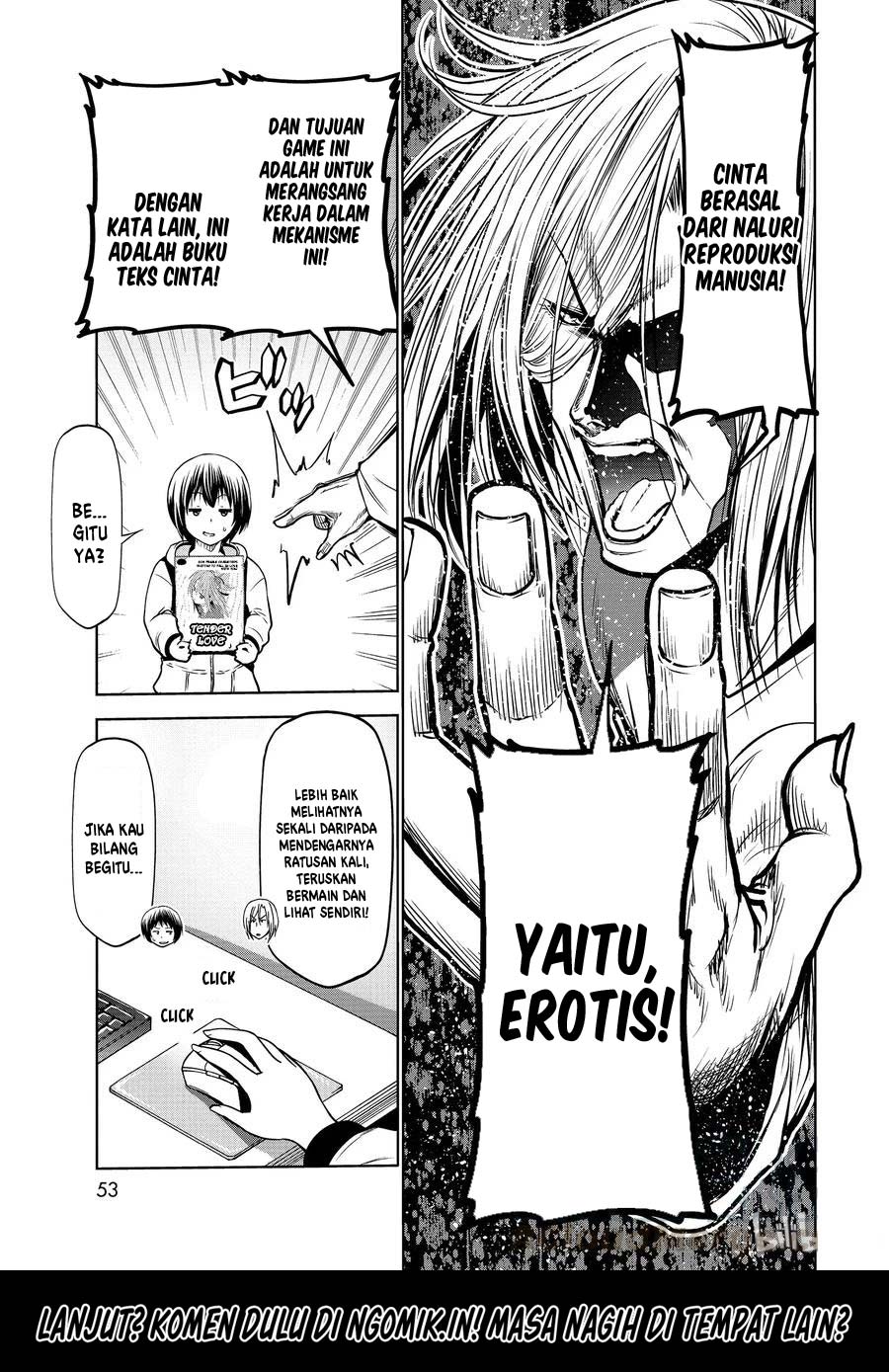 Grand Blue