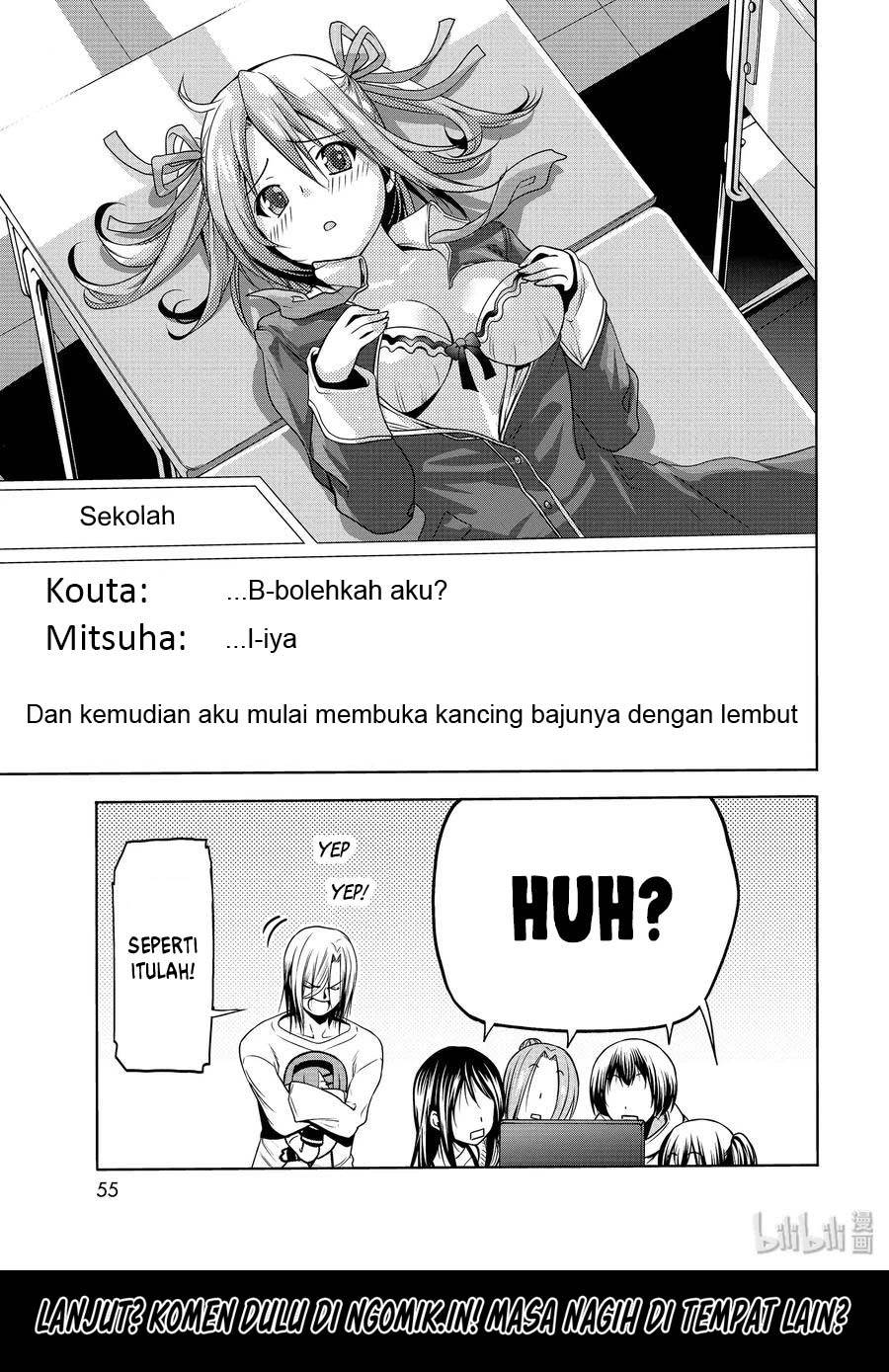 Grand Blue