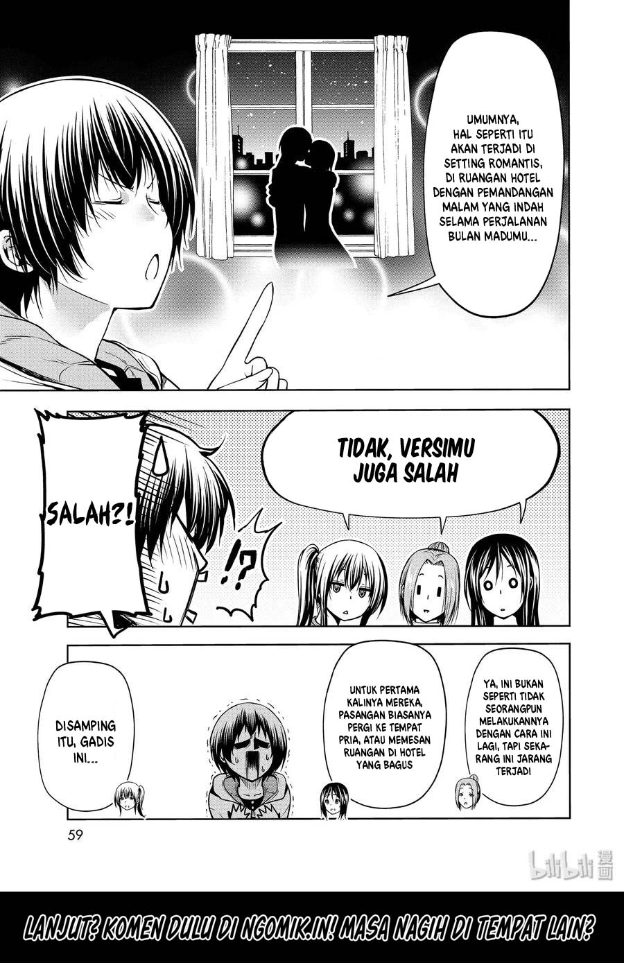 Grand Blue