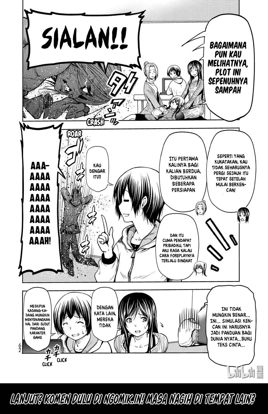 Grand Blue