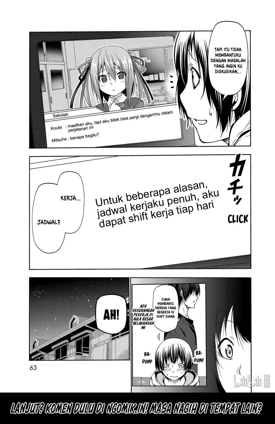 Grand Blue