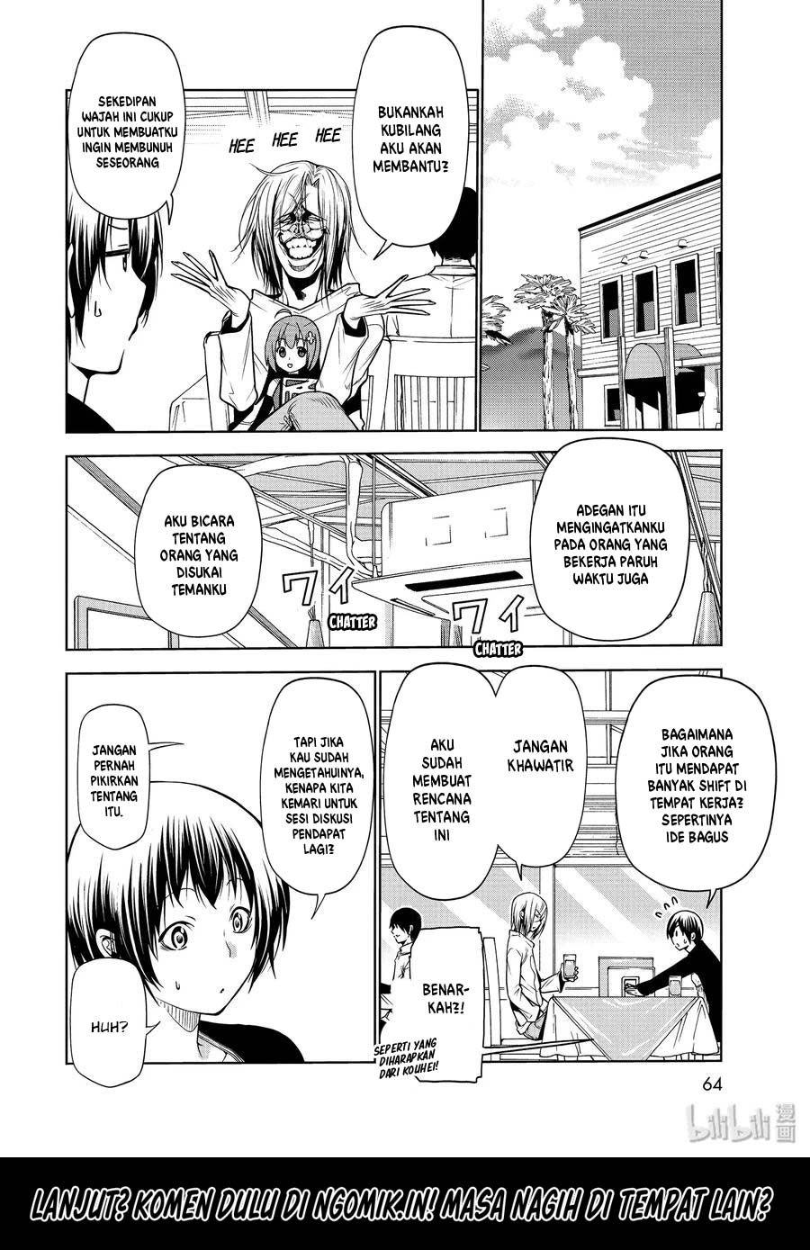 Grand Blue