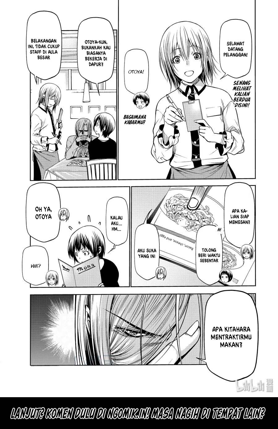 Grand Blue