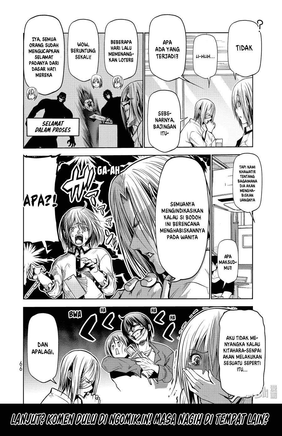 Grand Blue