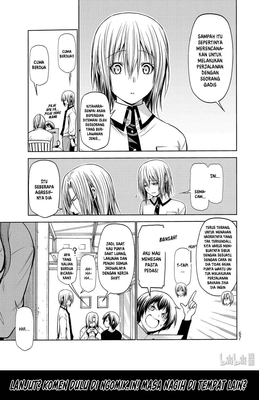 Grand Blue