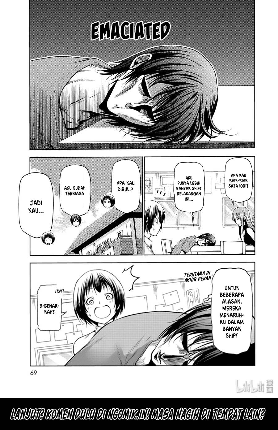 Grand Blue