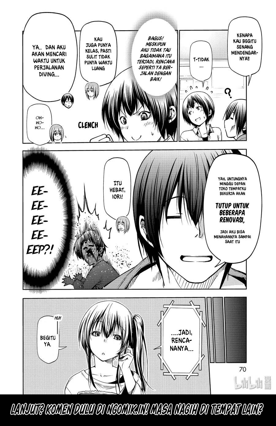 Grand Blue