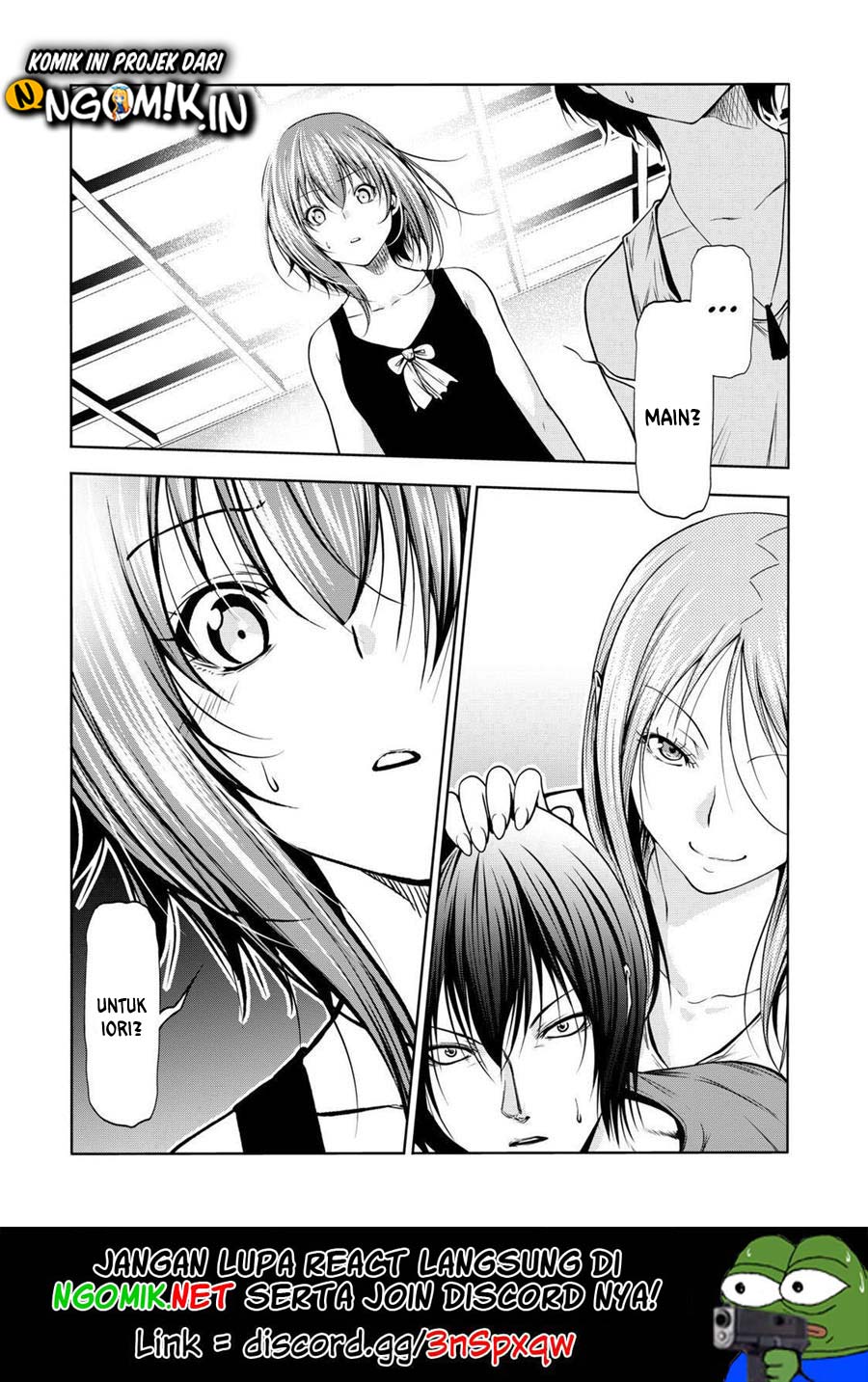 Grand Blue
