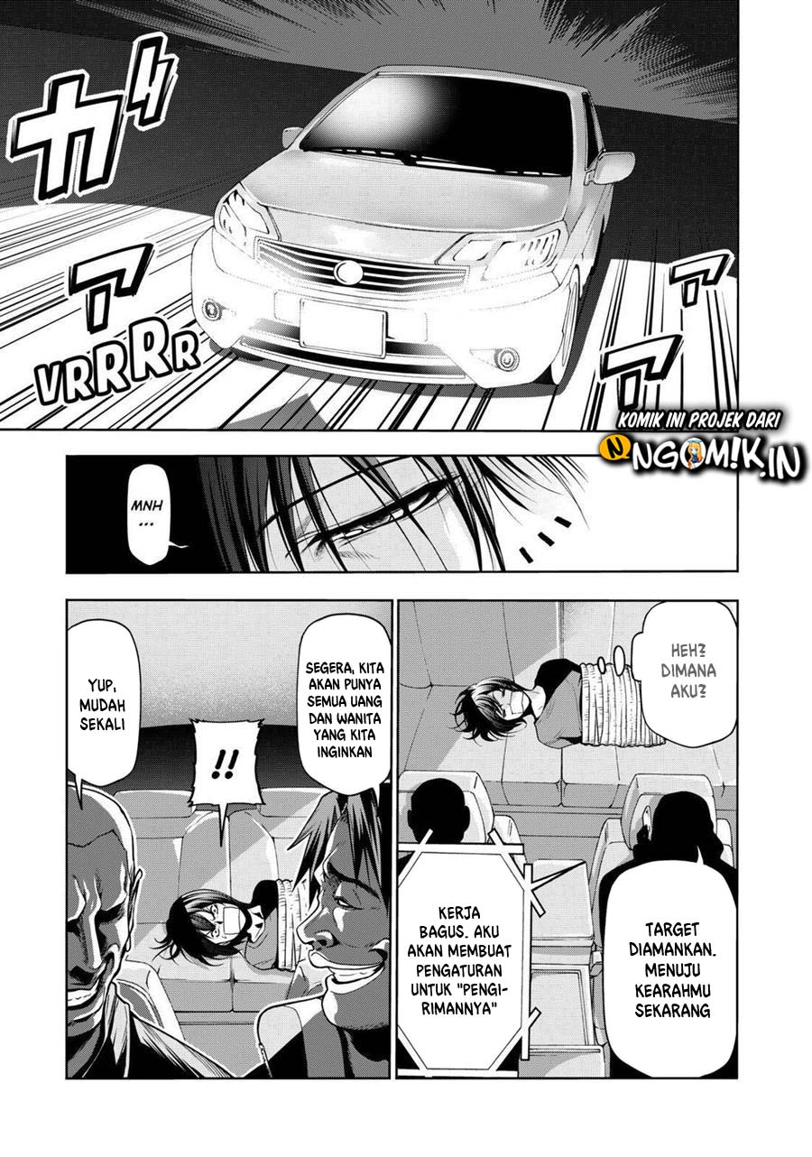 Grand Blue
