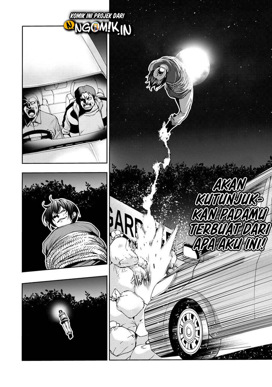 Grand Blue