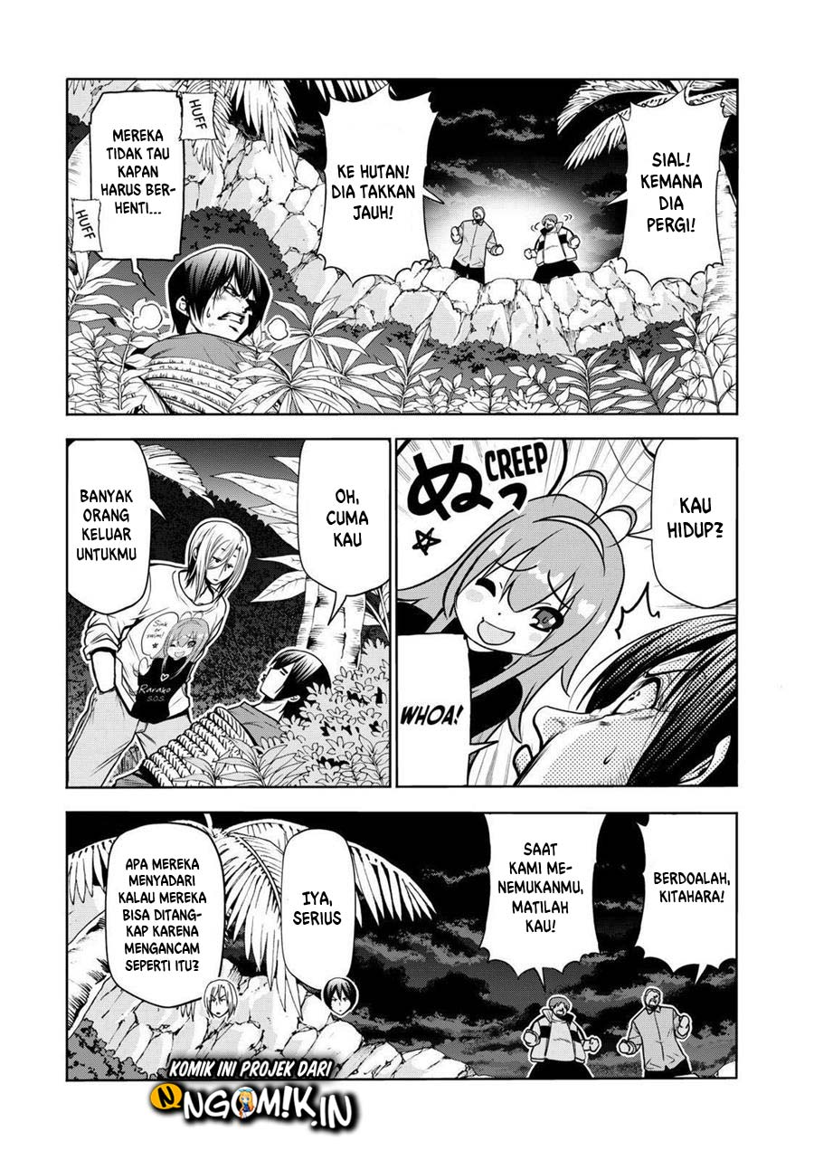 Grand Blue