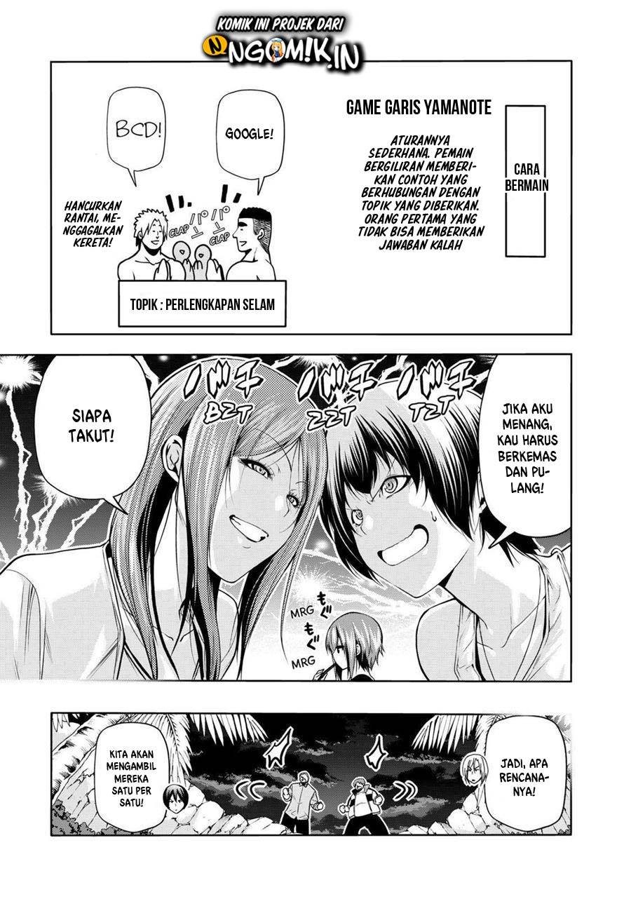 Grand Blue