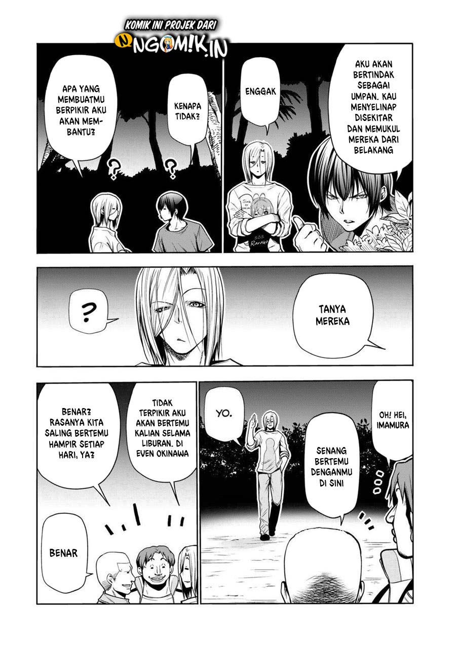 Grand Blue