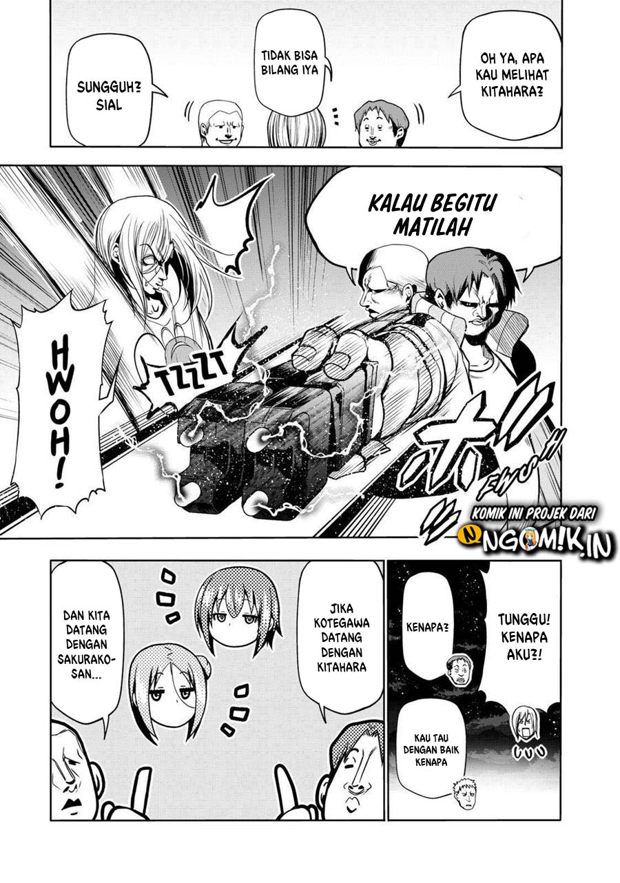Grand Blue