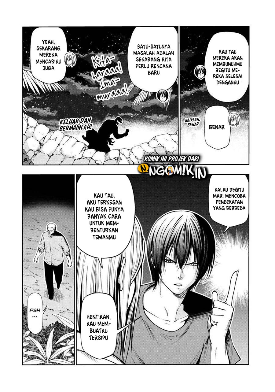 Grand Blue