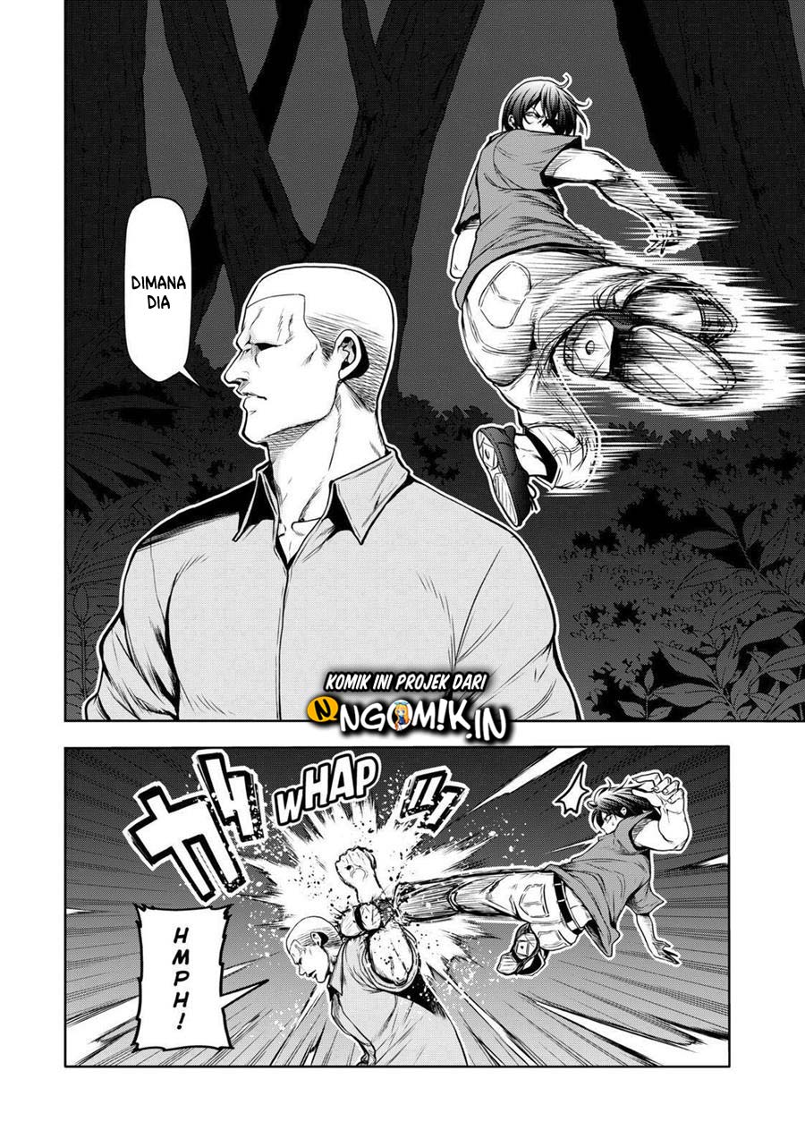 Grand Blue