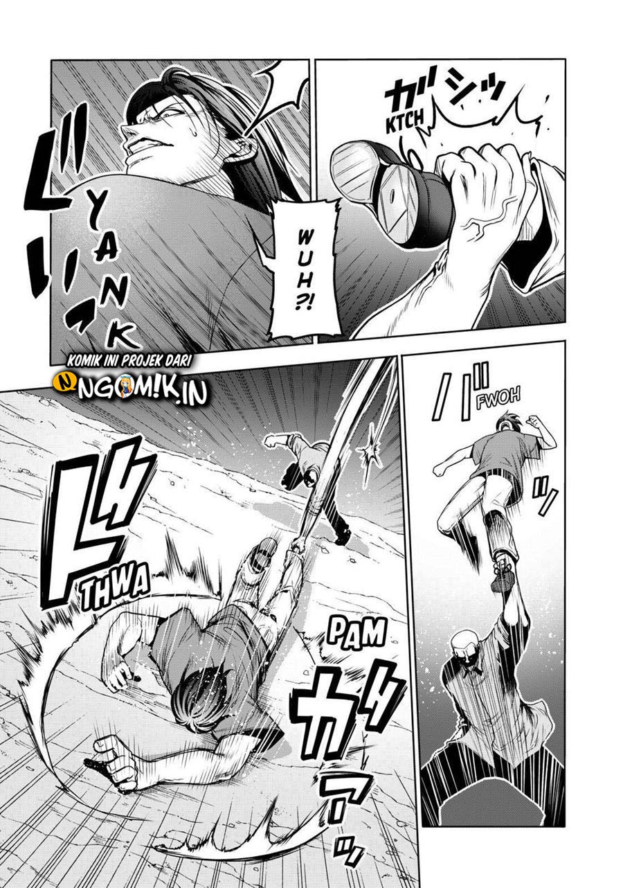 Grand Blue