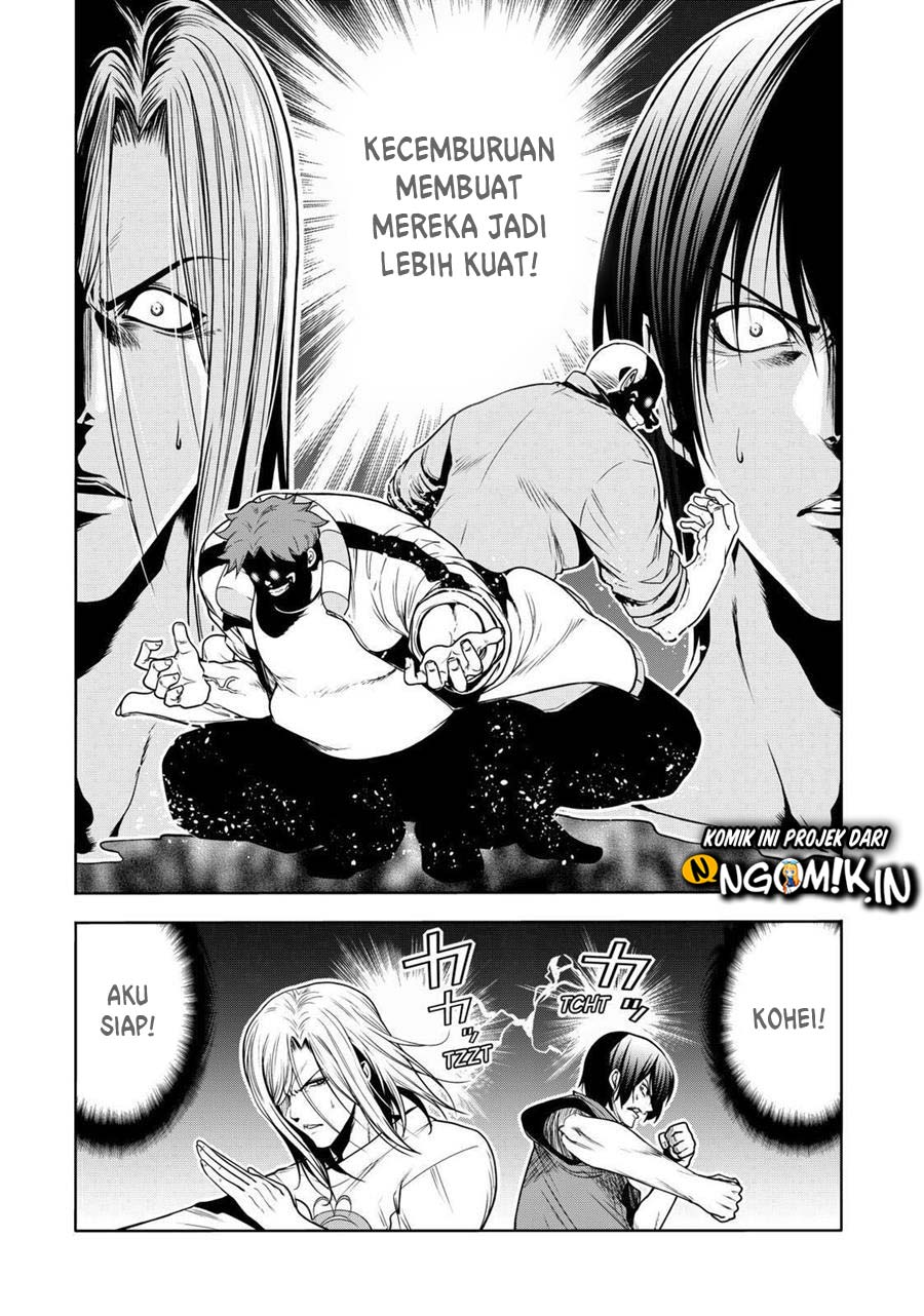 Grand Blue