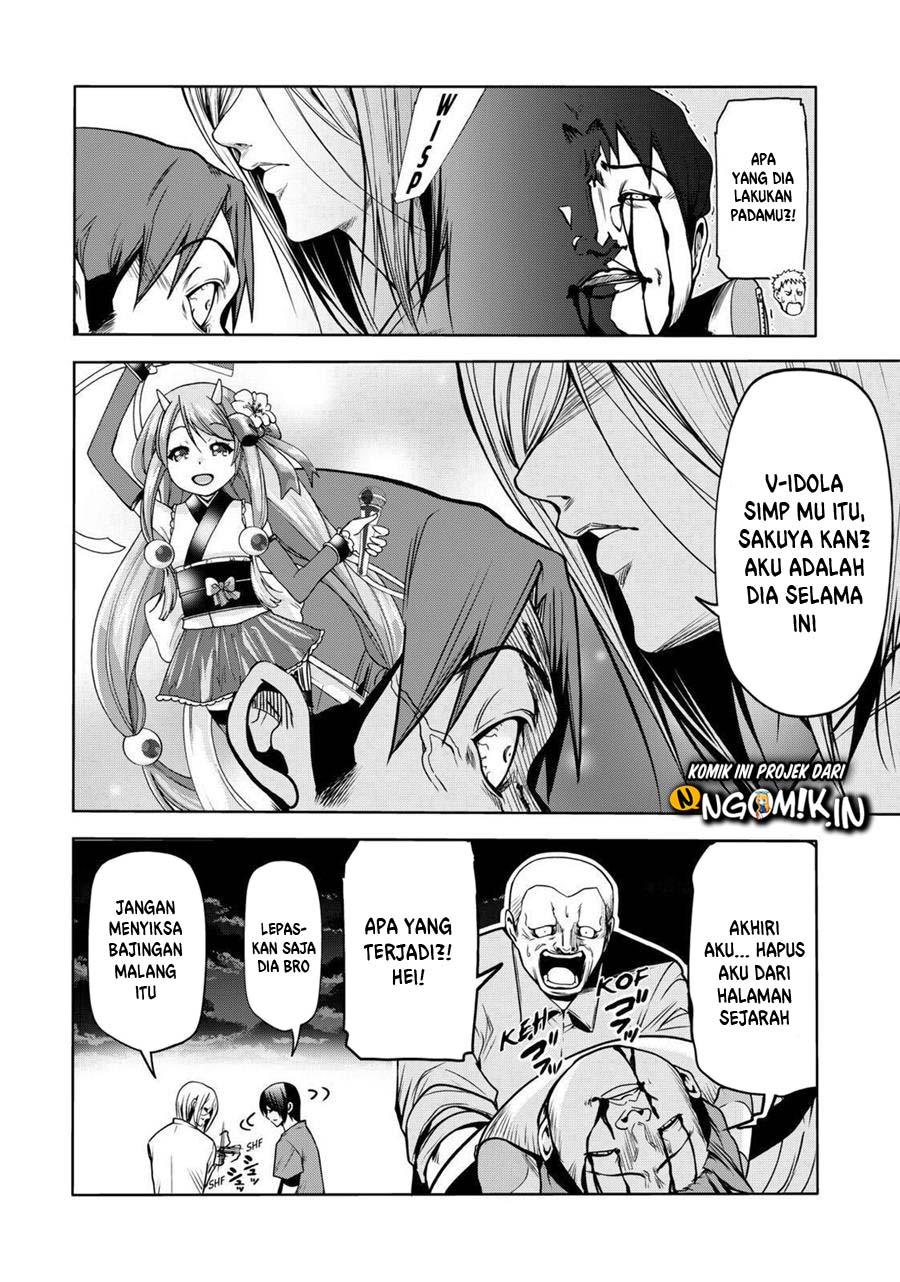 Grand Blue