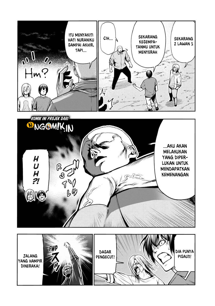 Grand Blue