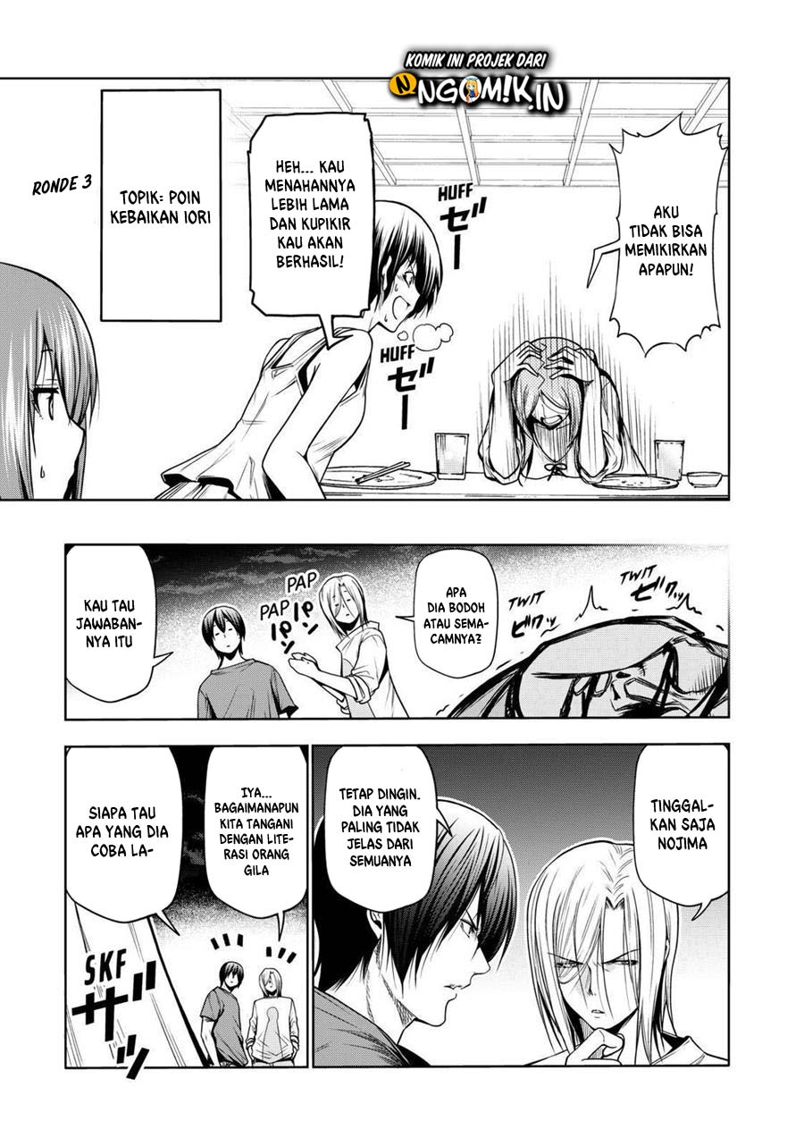 Grand Blue