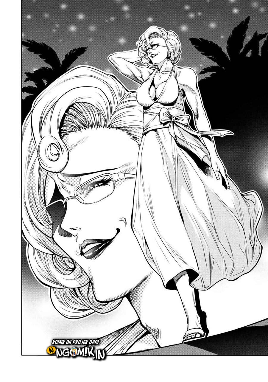 Grand Blue