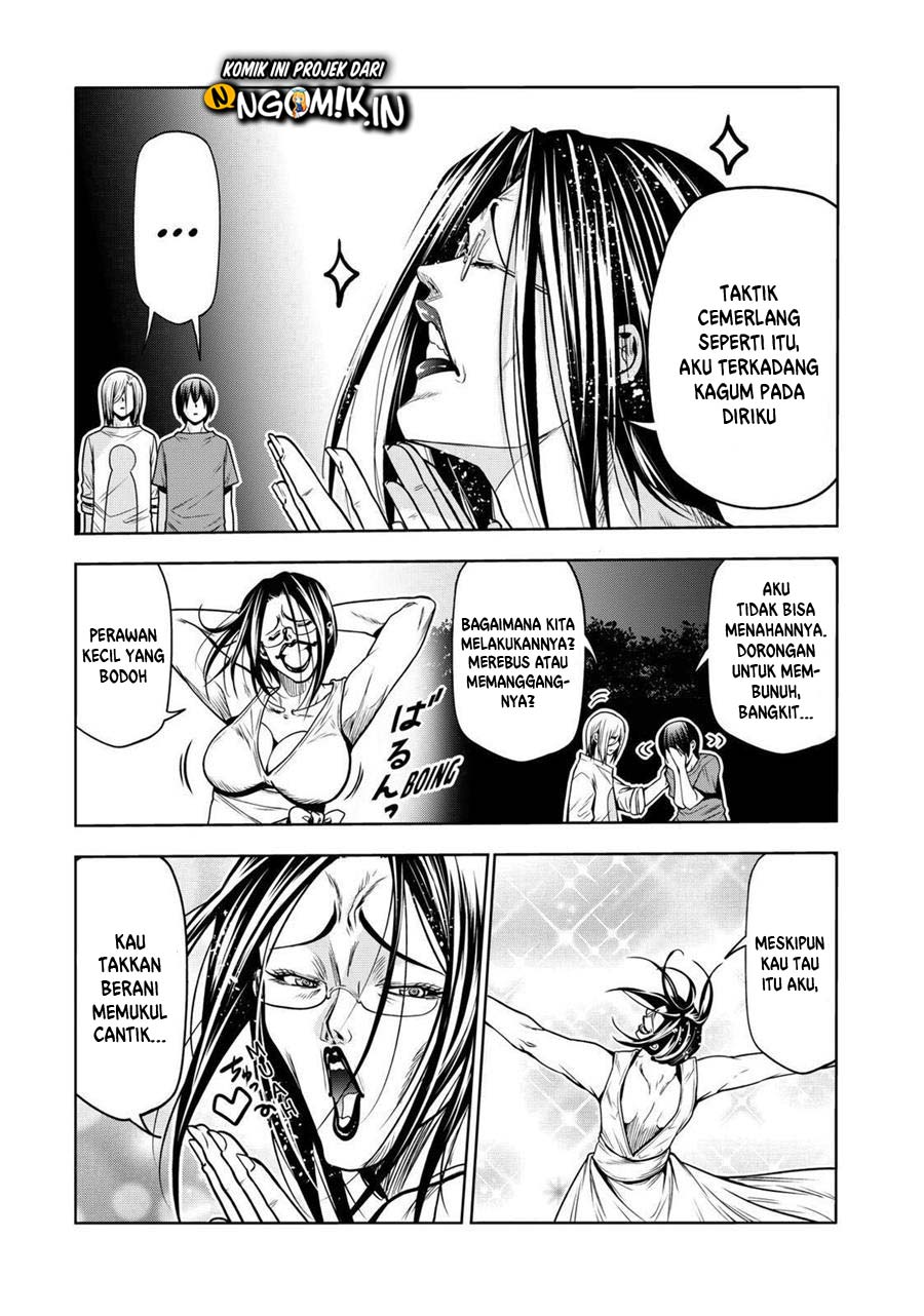 Grand Blue