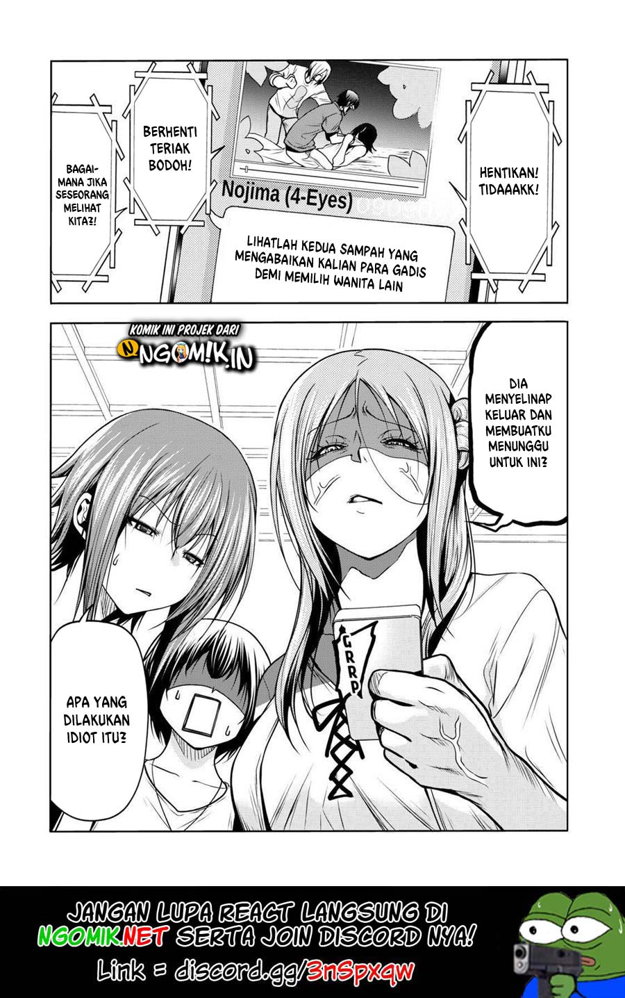 Grand Blue