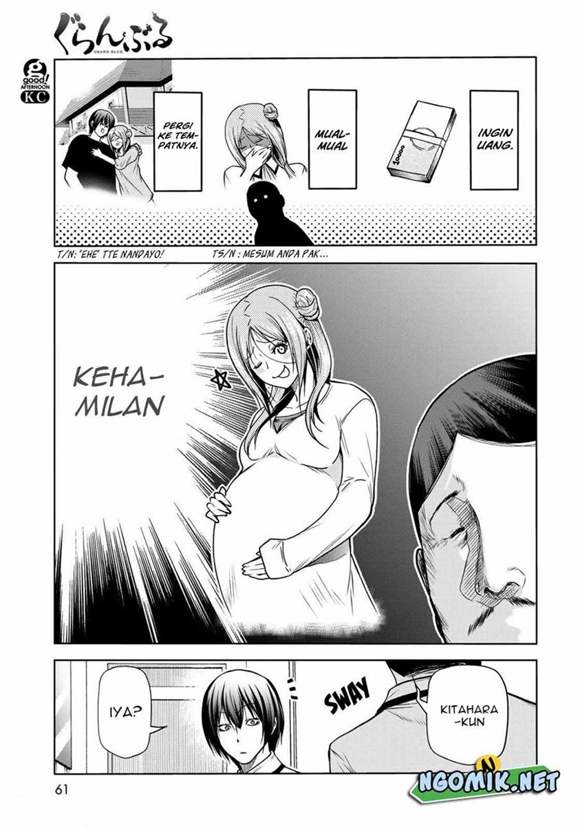 Grand Blue