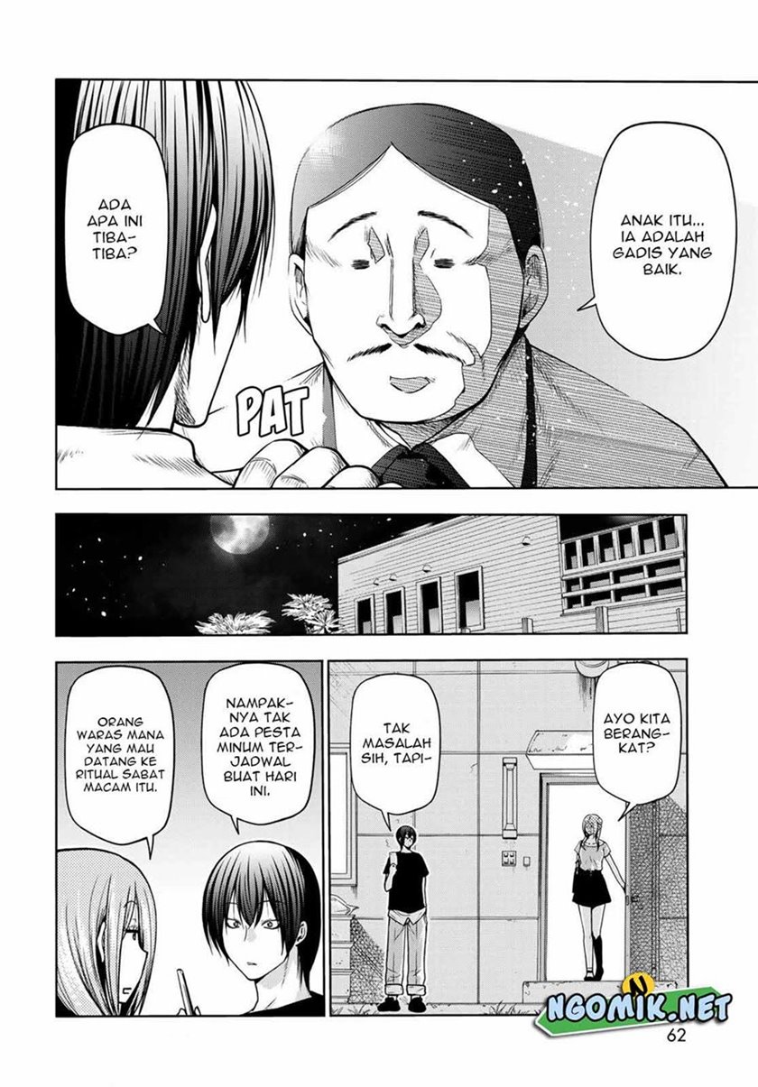 Grand Blue
