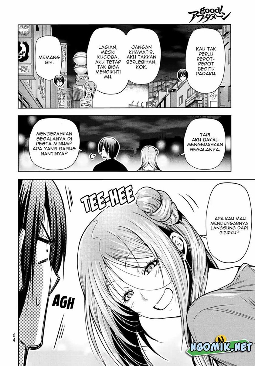 Grand Blue