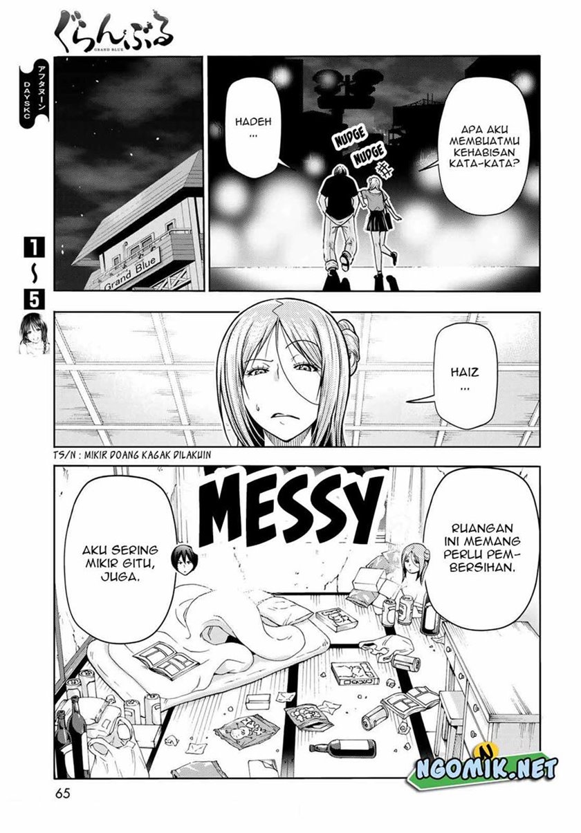Grand Blue