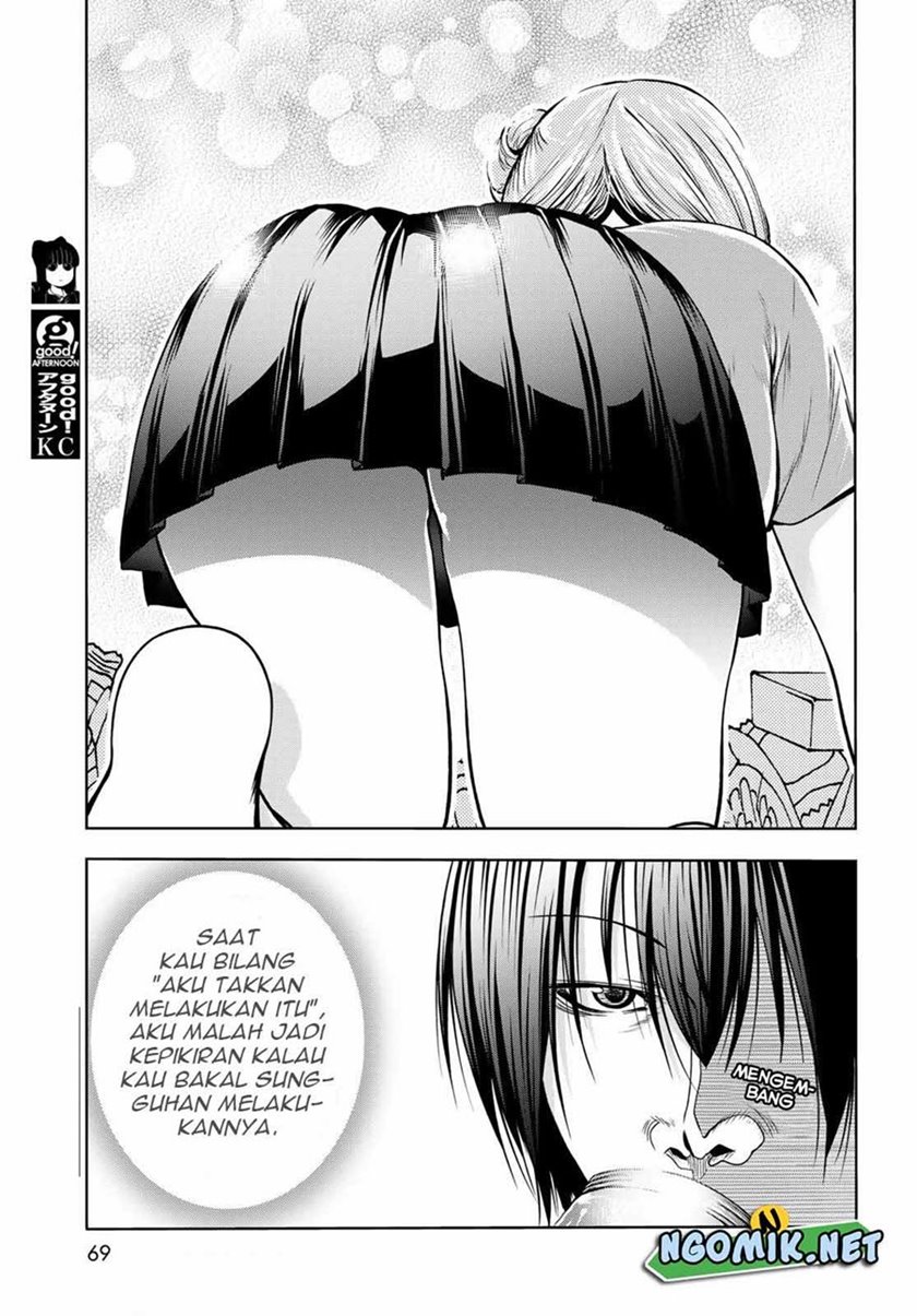 Grand Blue