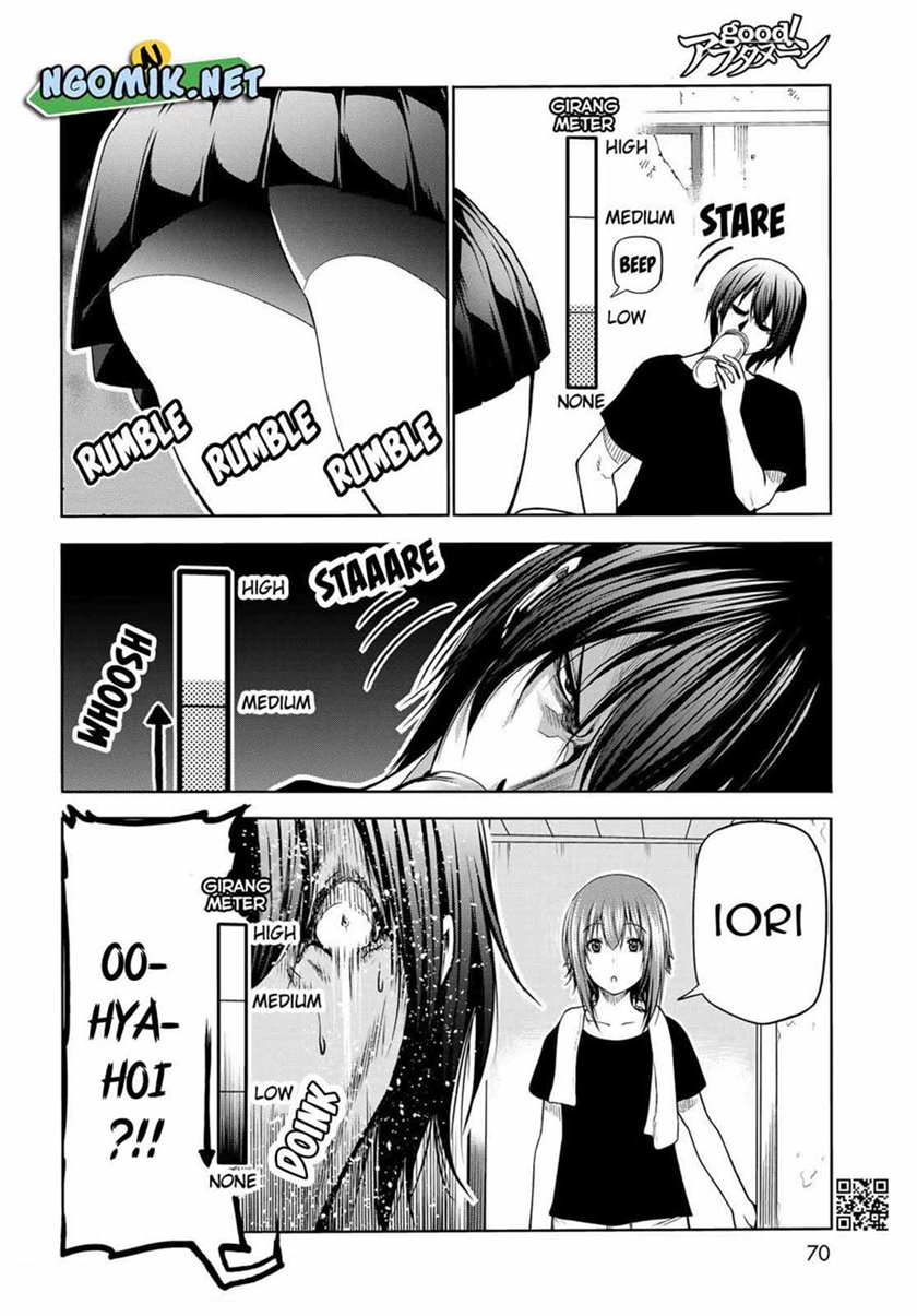 Grand Blue