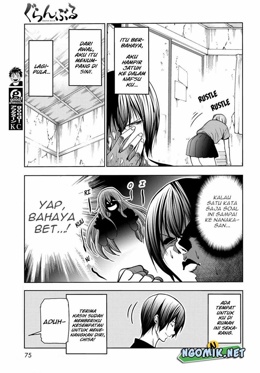 Grand Blue