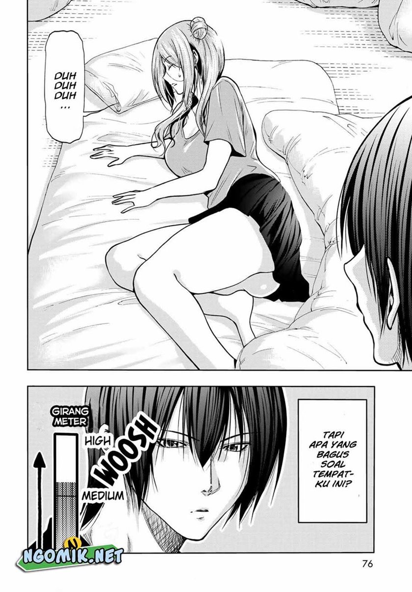 Grand Blue