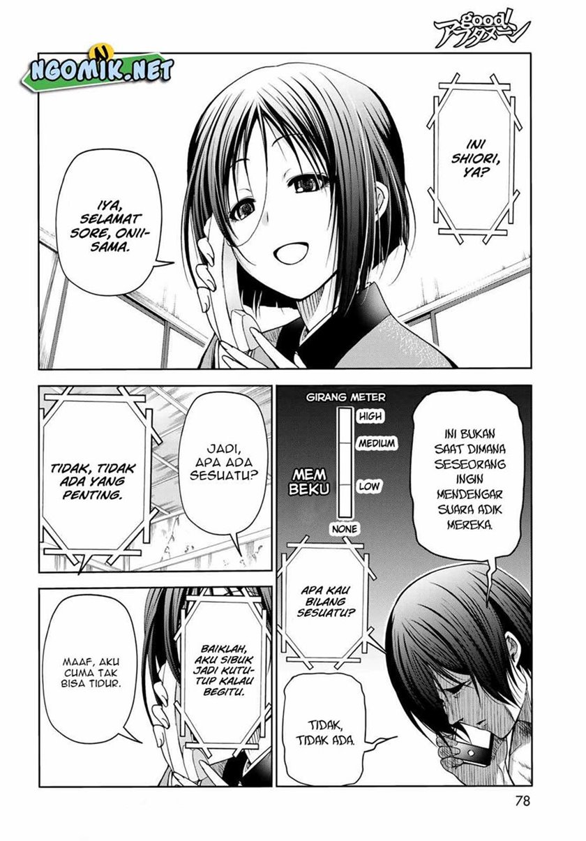 Grand Blue