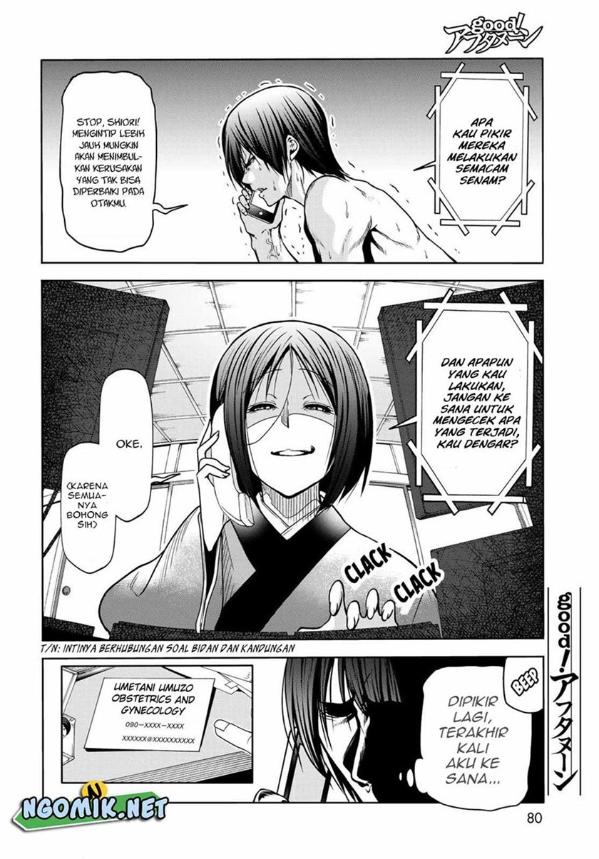 Grand Blue