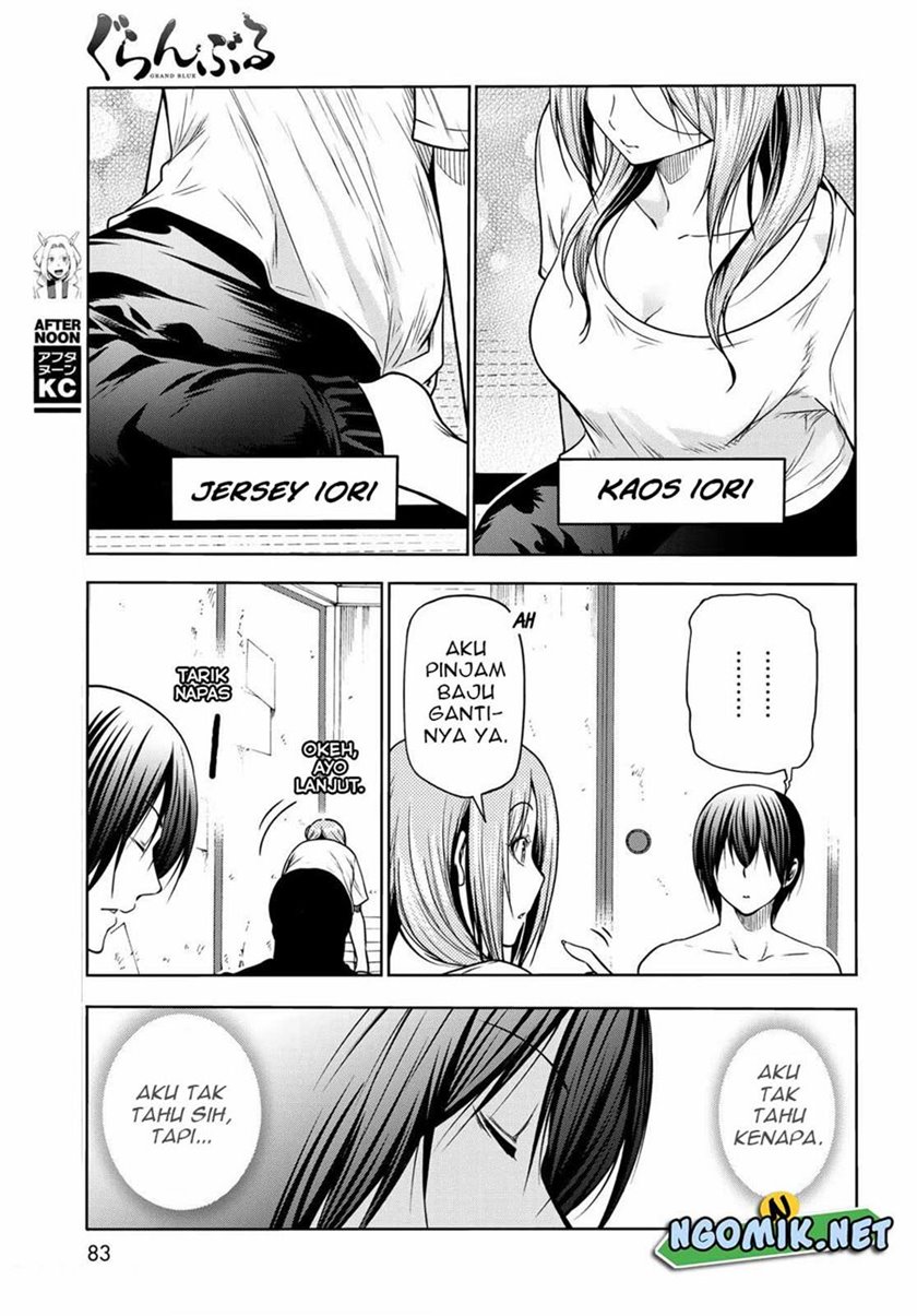 Grand Blue