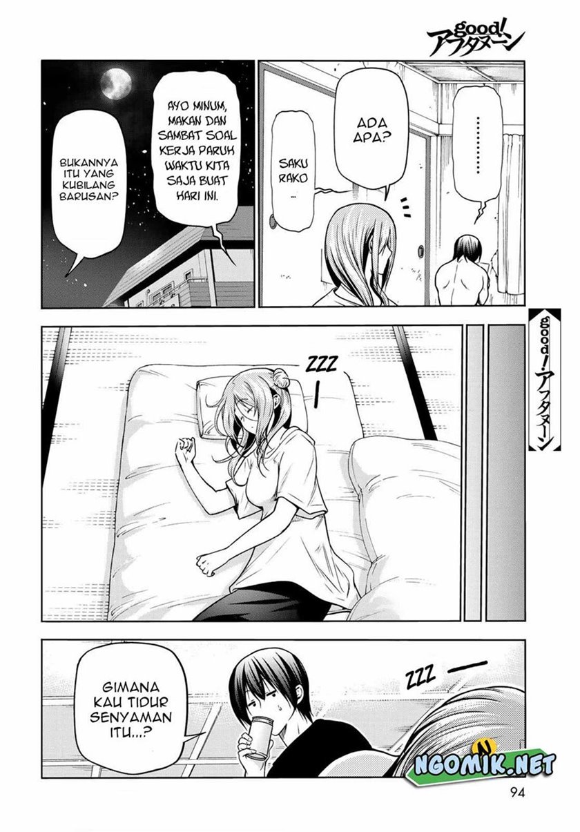 Grand Blue