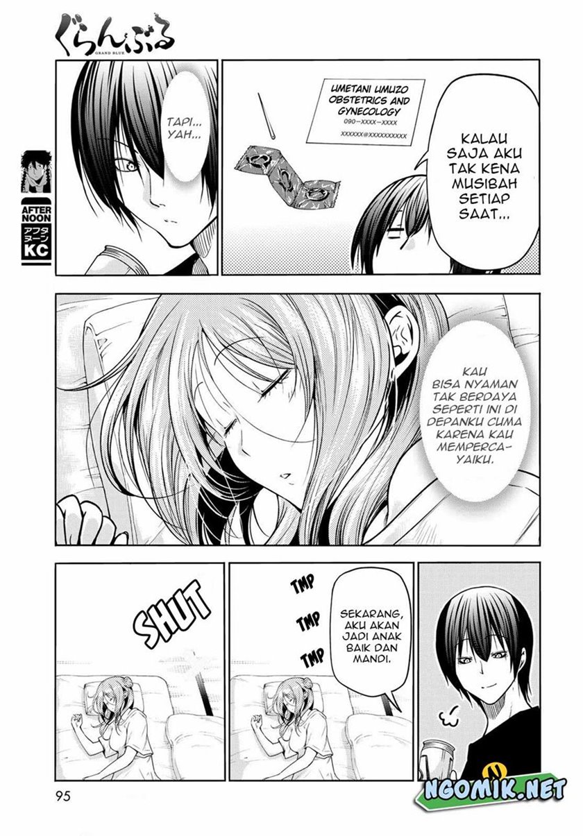 Grand Blue