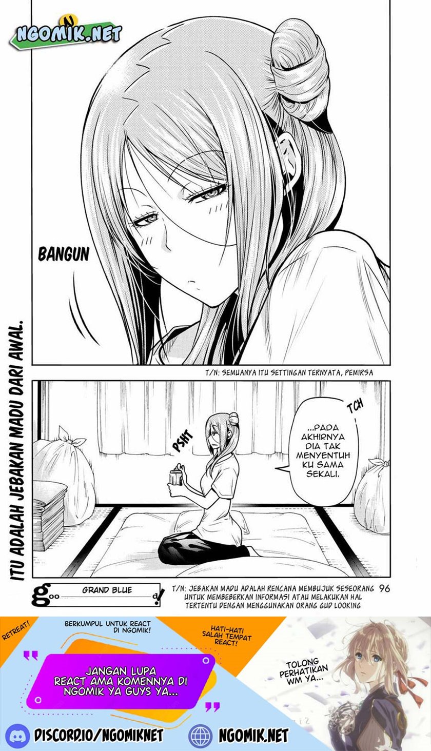 Grand Blue