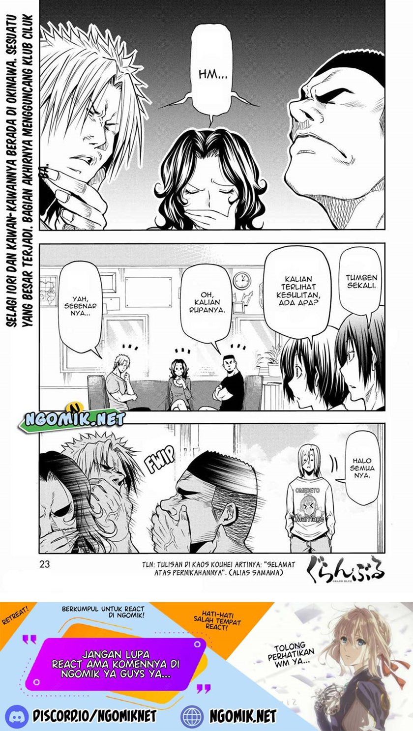 Grand Blue