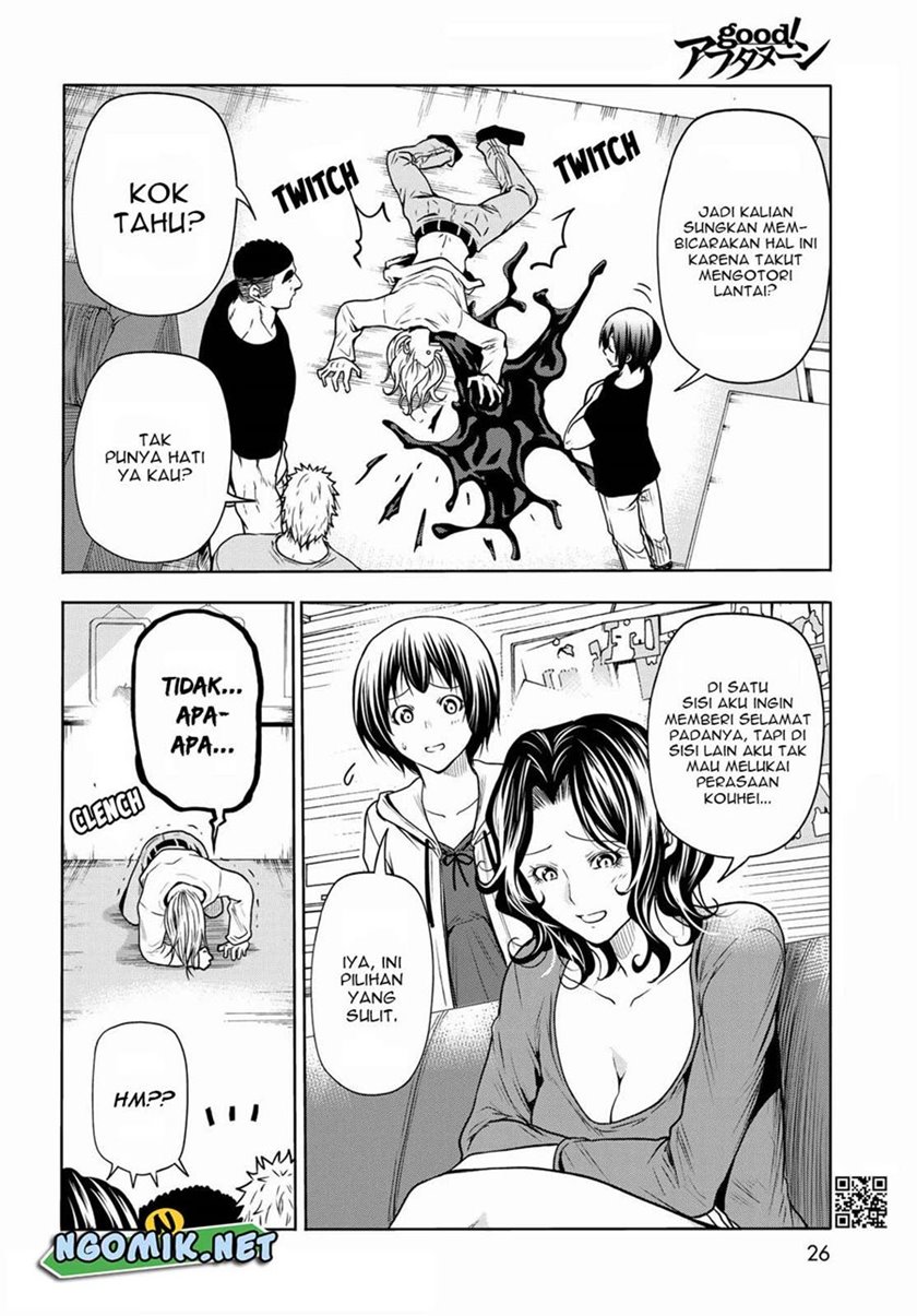 Grand Blue