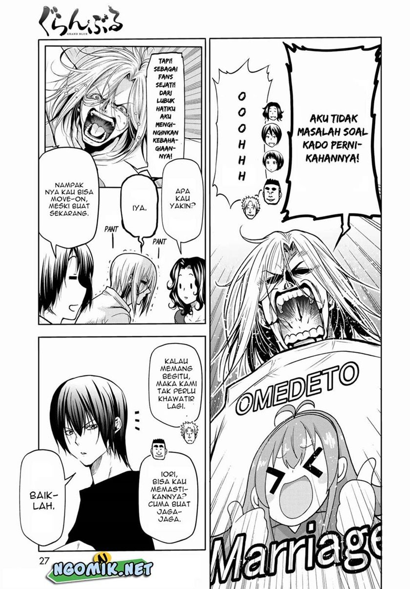 Grand Blue