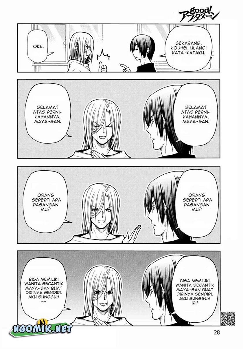 Grand Blue