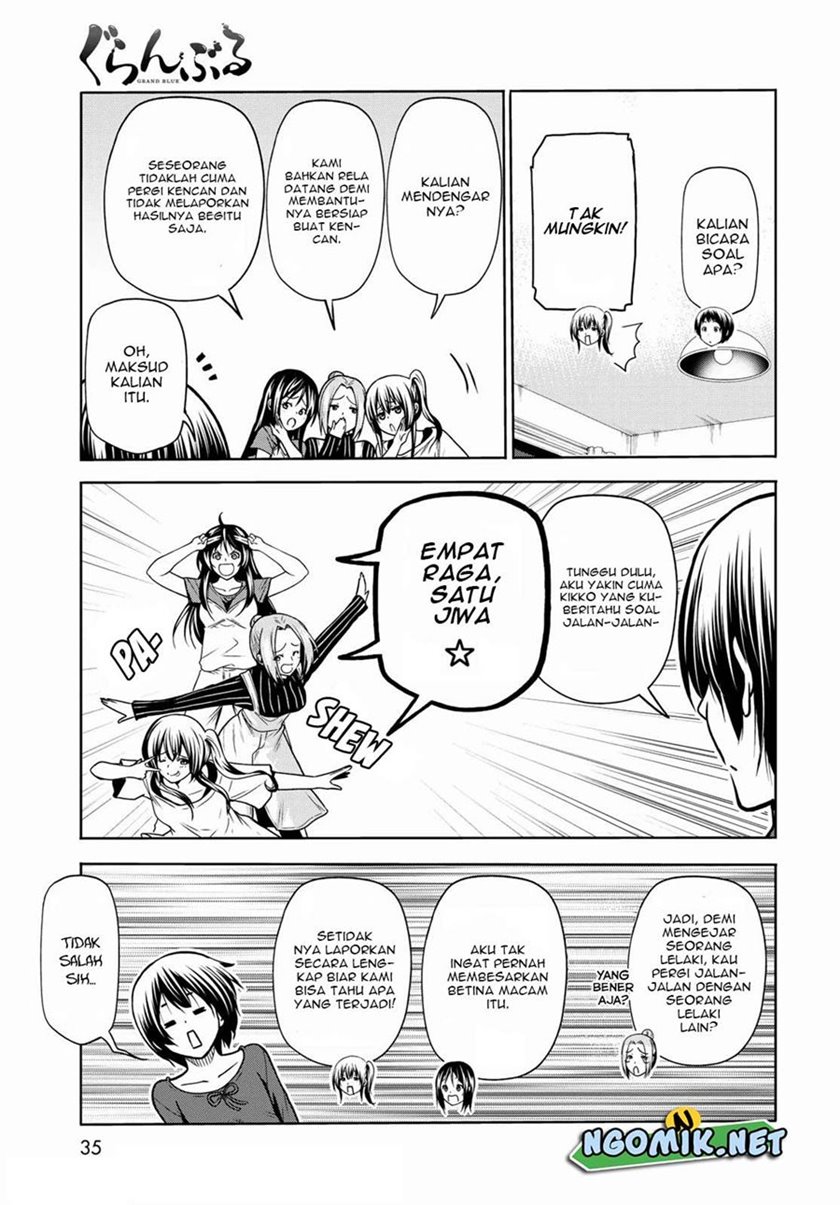 Grand Blue