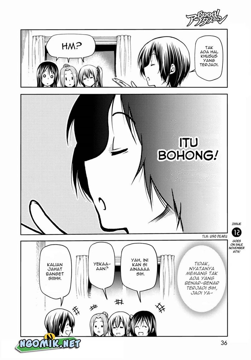 Grand Blue