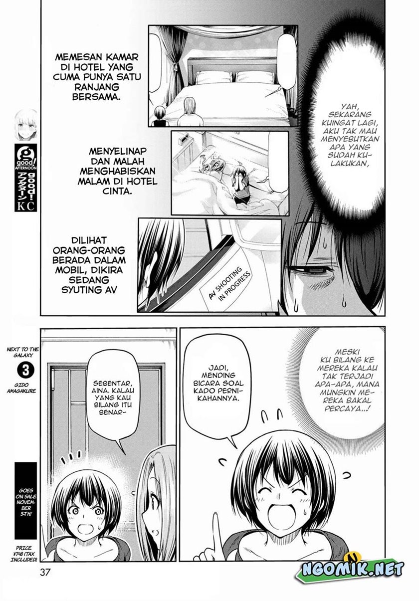 Grand Blue